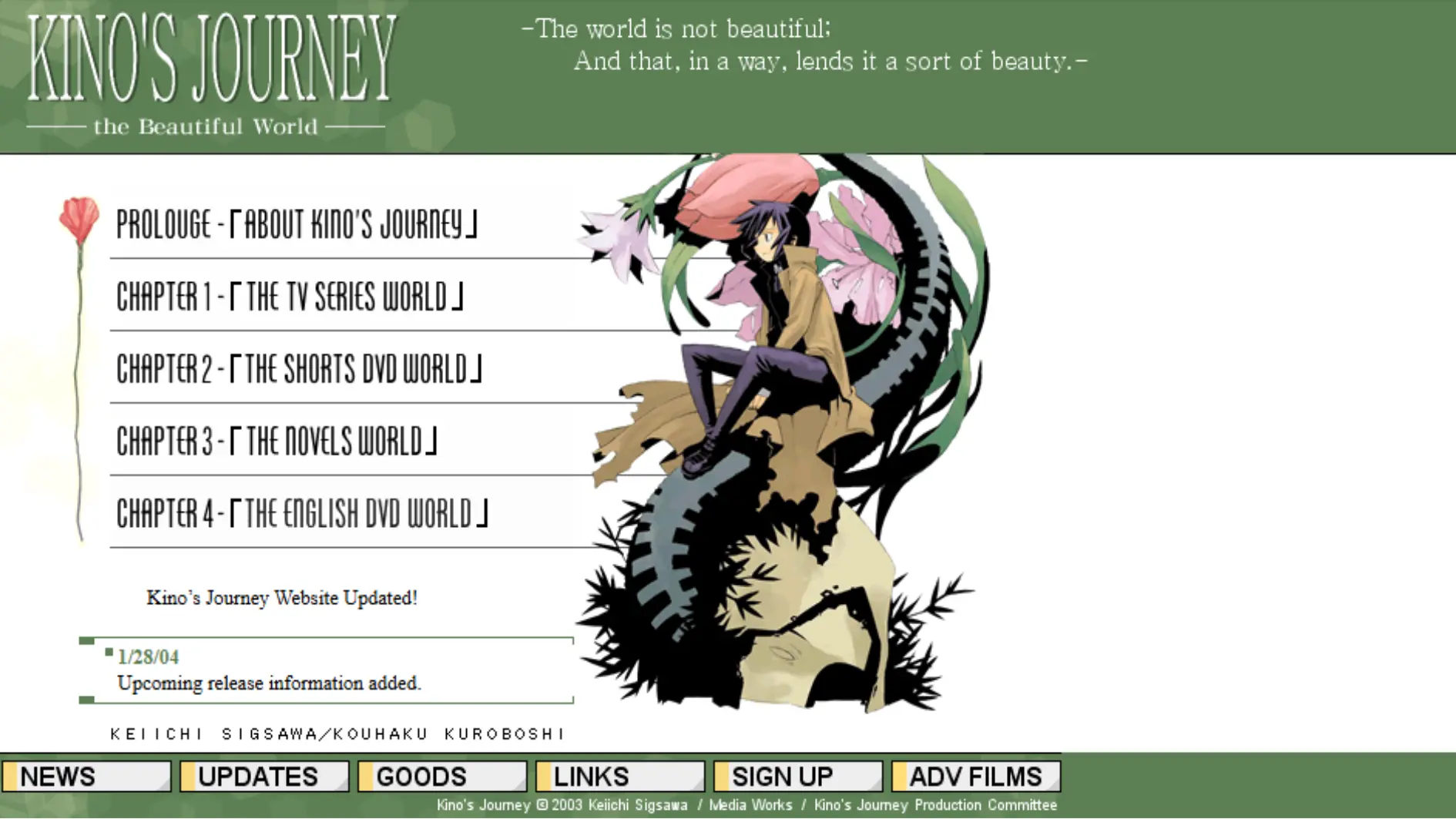 Archived 2003 Kino's Journey website.